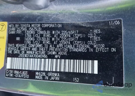 2007 Toyota Highlander Hybrid Limited V6 from USA, damaged, VIN JTEEW21AX70040986